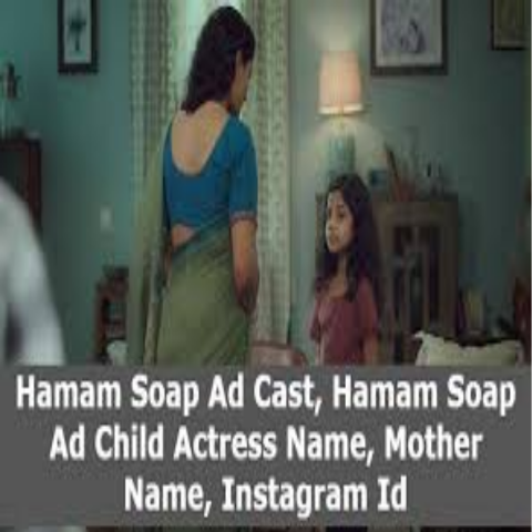 hamam shop ad cast