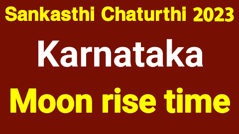 sankashti chaturthi moonrise time