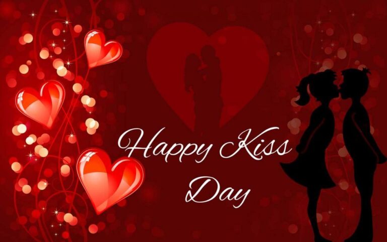 what day is today valentine week