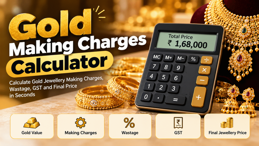 gold jewellery making charges calculator